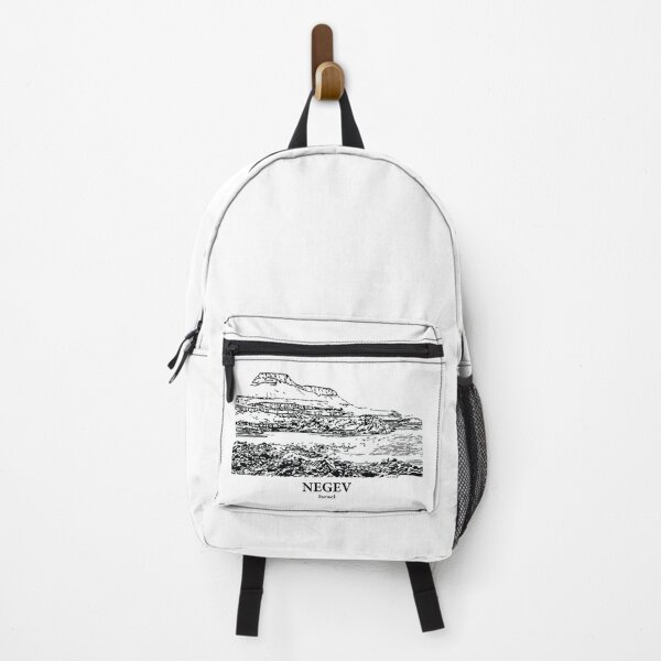 Item preview, Negev - Israel designed and sold by Lakeric Cityscapes.