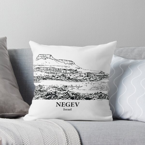 Item preview, Negev - Israel designed and sold by Lakeric Cityscapes.