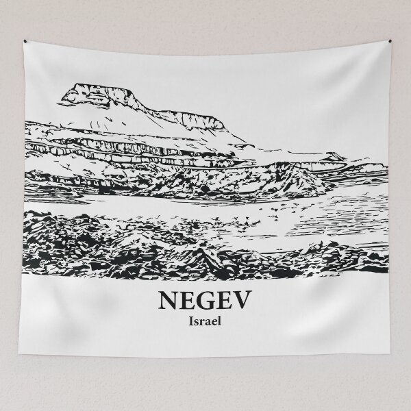 Item preview, Negev - Israel designed and sold by Lakeric Cityscapes.