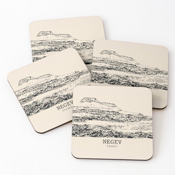 Item preview, Negev - Israel designed and sold by Lakeric Cityscapes.