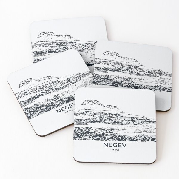 Item preview, Negev - Israel designed and sold by Lakeric Cityscapes.