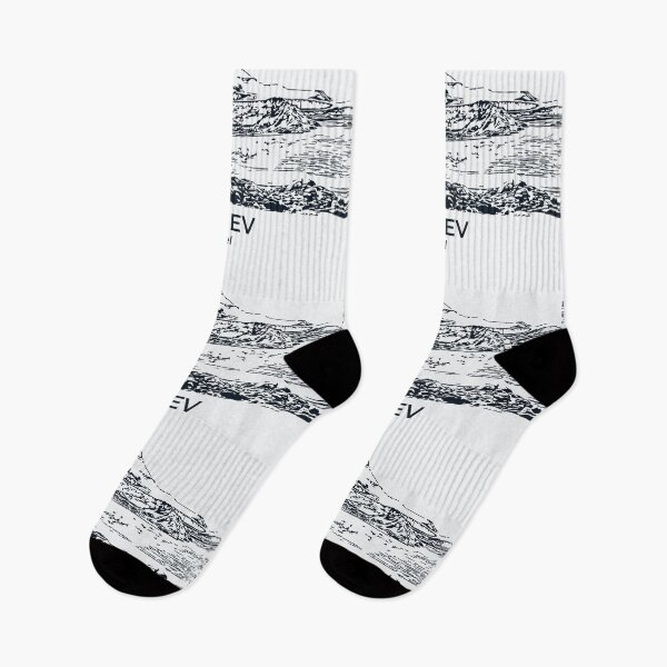 Item preview, Negev - Israel designed and sold by Lakeric Cityscapes.