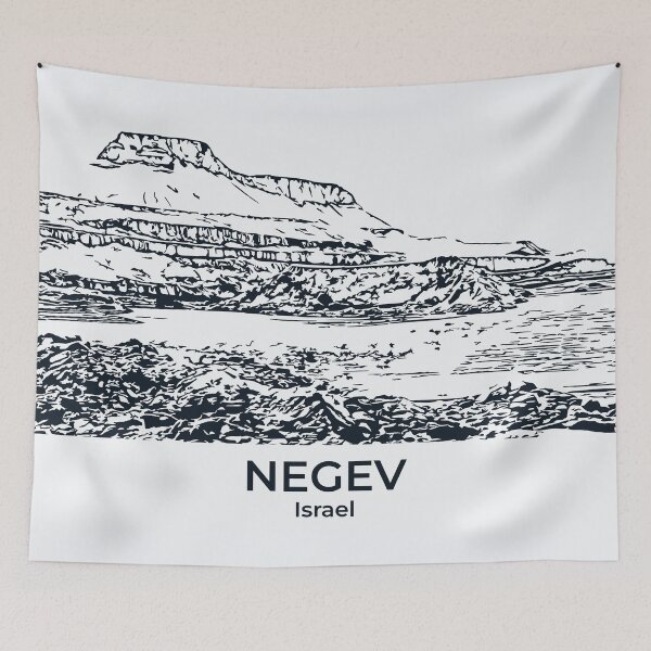 Item preview, Negev - Israel designed and sold by Lakeric Cityscapes.