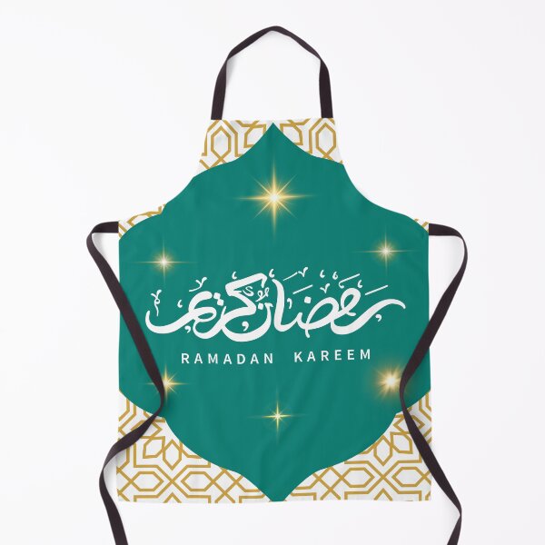 Item preview, Ramadan kareen Green and gold art designed and sold by brittanycoello.
