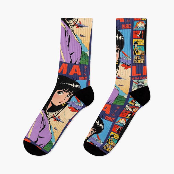 Item preview, Lima Peru Cute Retro Anime Girl 80s Vintage Travel designed and sold by Retro-Anime9.