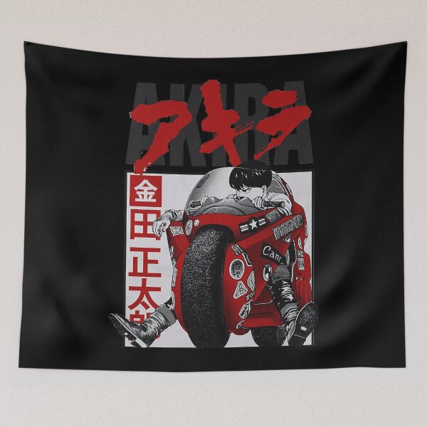 Item preview, Retro Manga 80s designed and sold by kerrickflowers.