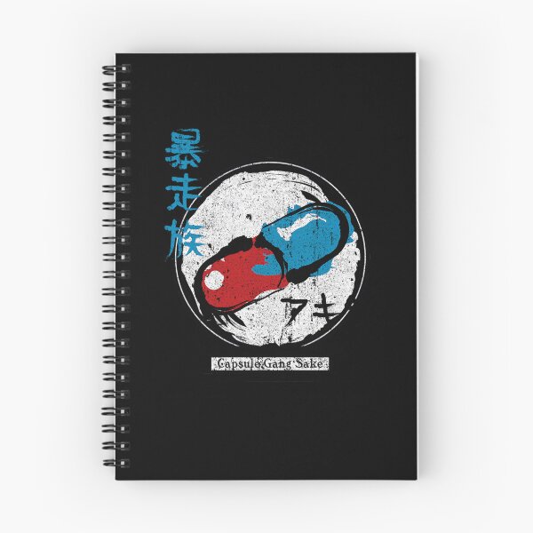 Item preview, Vintage 90s Manga Movie designed and sold by kerrickflowers.