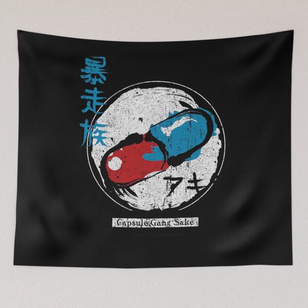 Item preview, Vintage 90s Manga Movie designed and sold by kerrickflowers.