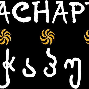 Artwork thumbnail, Khachapuri by DostoyevskyNSon