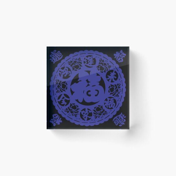 Item preview,  Beautiful Blue flower Chinese paper cutting art and designs designed and sold by Bspaces.