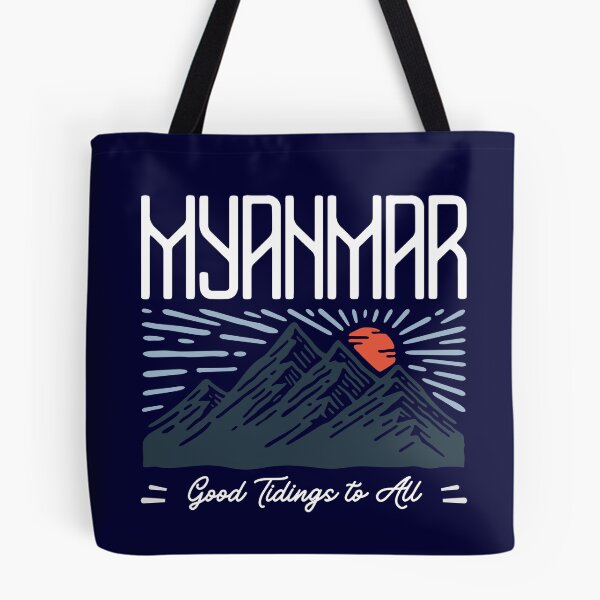 Item preview, Myanmar | Good Tidings to All | Burma  designed and sold by Good Tidings to All.