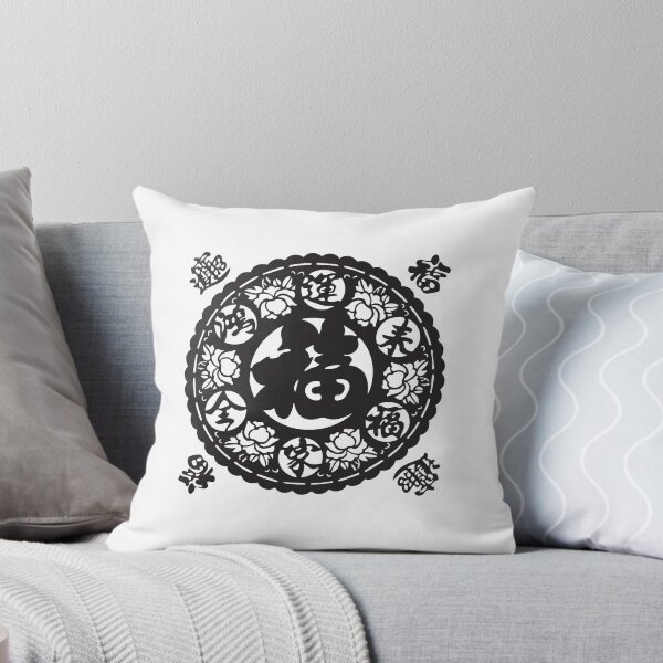 Item preview,  Ink Black Beautiful flower Chinese paper cutting art and designs designed and sold by Bspaces.