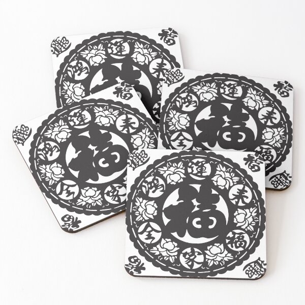 Item preview,  Ink Black Beautiful flower Chinese paper cutting art and designs designed and sold by Bspaces.