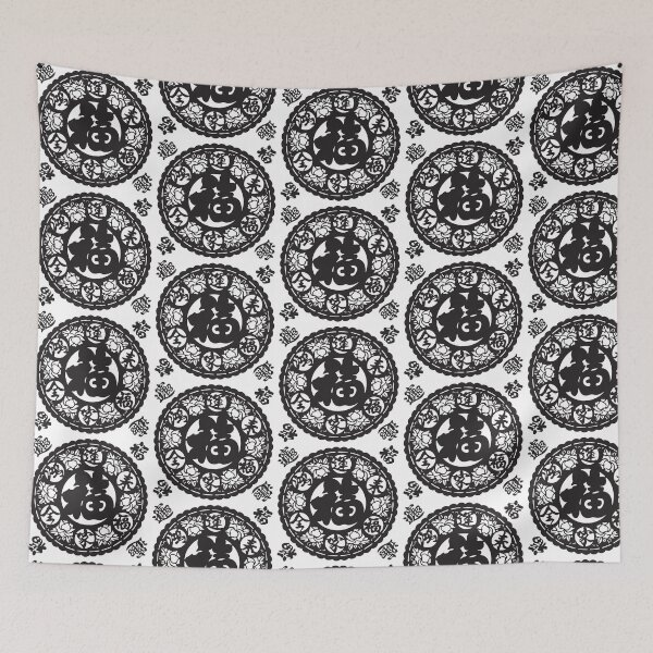 Item preview,  Ink Black Beautiful flower Chinese paper cutting art and designs designed and sold by Bspaces.
