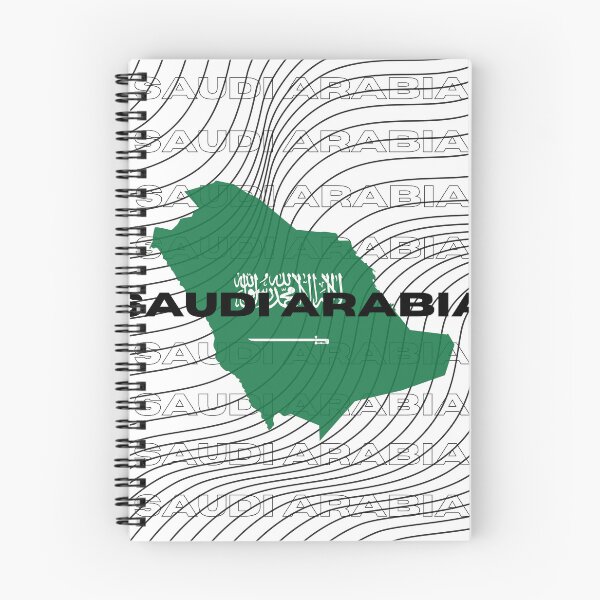 Item preview, Flag Map of Saudi Arabia designed and sold by nyblydd.