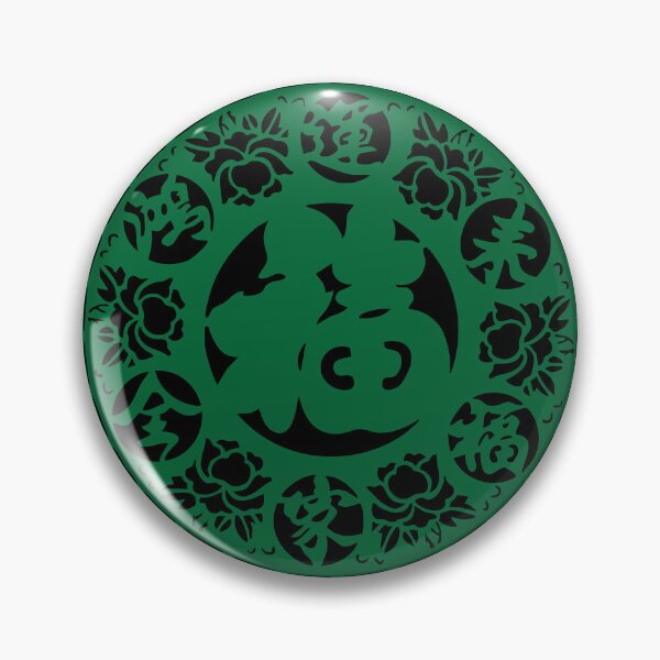 Item preview, Green Ink  Beautiful flower Chinese paper cutting art and designs designed and sold by Bspaces.