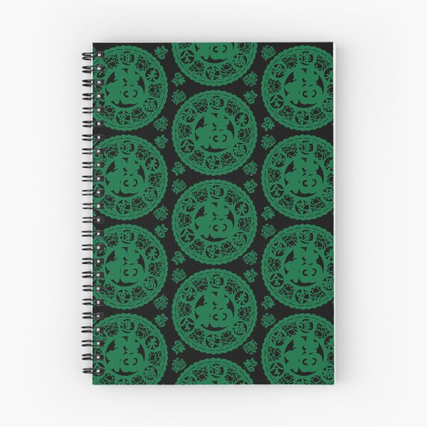 Item preview, Green Ink  Beautiful flower Chinese paper cutting art and designs designed and sold by Bspaces.