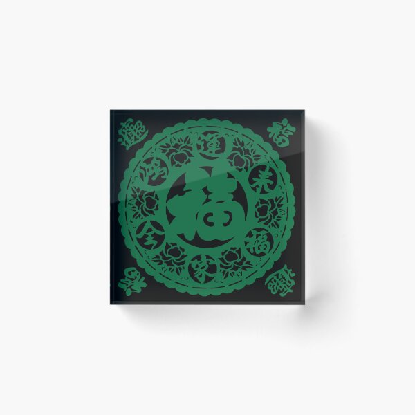 Item preview, Green Ink  Beautiful flower Chinese paper cutting art and designs designed and sold by Bspaces.