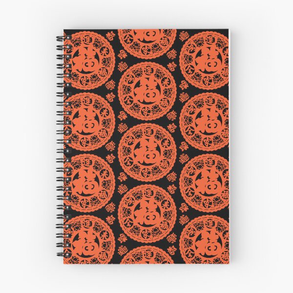 Item preview, Orange Ink Beautiful flower Chinese paper cutting art and designs designed and sold by Bspaces.