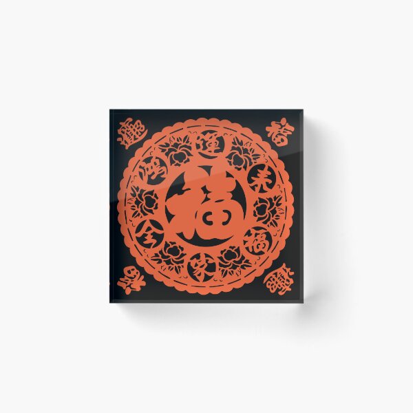 Item preview, Orange Ink Beautiful flower Chinese paper cutting art and designs designed and sold by Bspaces.