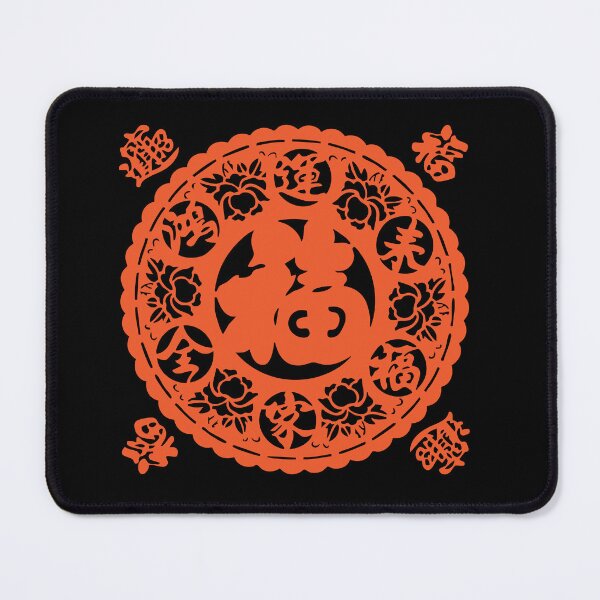 Item preview, Orange Ink Beautiful flower Chinese paper cutting art and designs designed and sold by Bspaces.