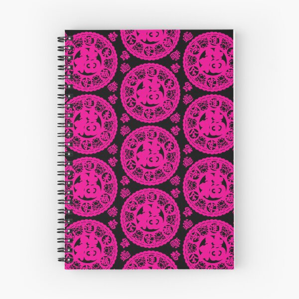 Item preview, BlackPink Ink Beautiful flower Chinese paper cutting art and designs designed and sold by Bspaces.