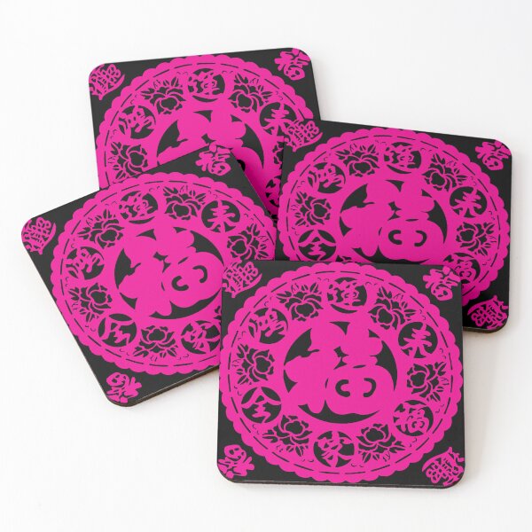 Item preview, BlackPink Ink Beautiful flower Chinese paper cutting art and designs designed and sold by Bspaces.