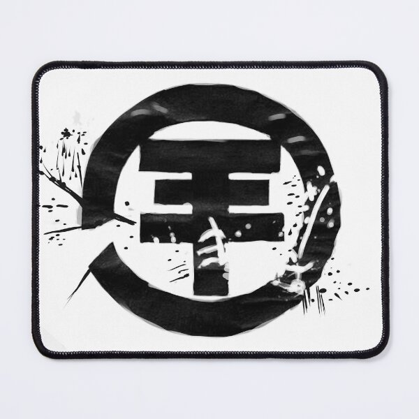 Item preview, Japan symbol xx designed and sold by MysticRacoon6.