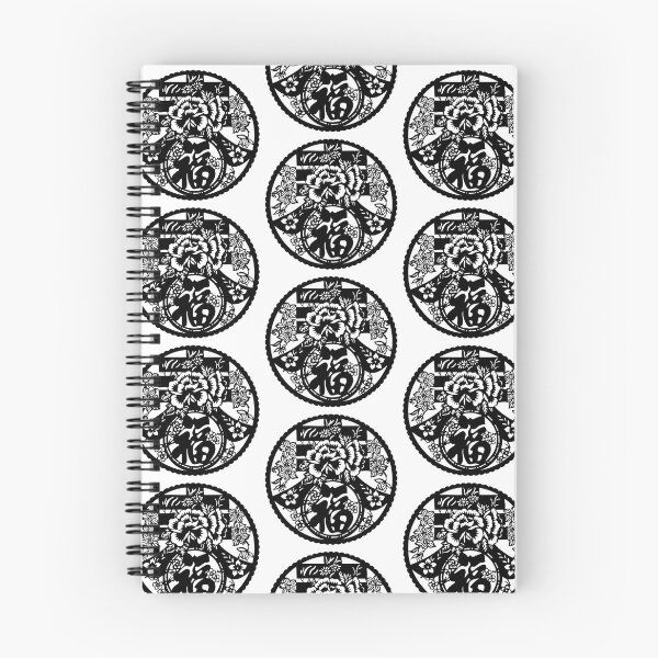 Item preview, Lucky sign black Ink Beautiful flowers Chinese paper cutting art and designs designed and sold by Bspaces.