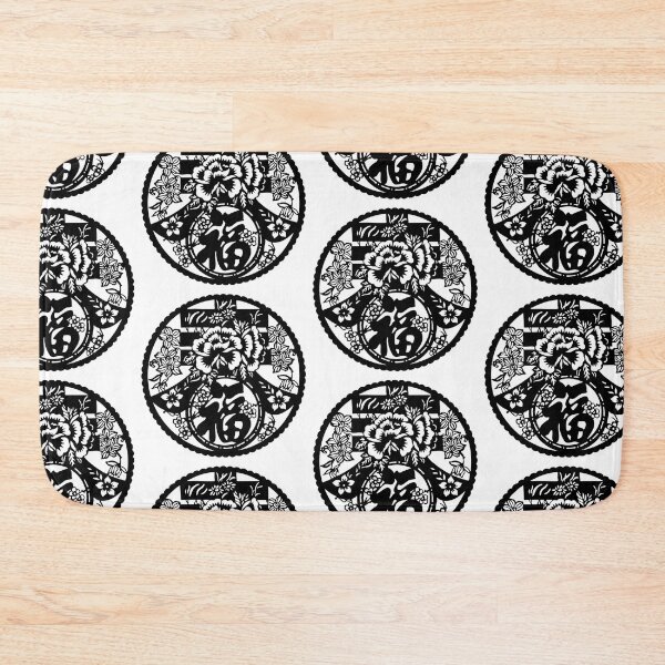 Item preview, Lucky sign black Ink Beautiful flowers Chinese paper cutting art and designs designed and sold by Bspaces.