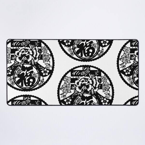 Item preview, Lucky sign black Ink Beautiful flowers Chinese paper cutting art and designs designed and sold by Bspaces.