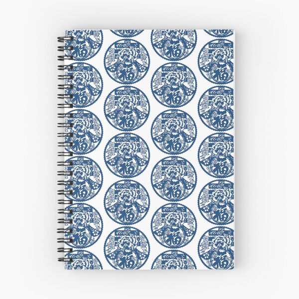 Item preview,  Lucky sign Blue Ink Beautiful flowers Chinese paper cutting art and designs designed and sold by Bspaces.