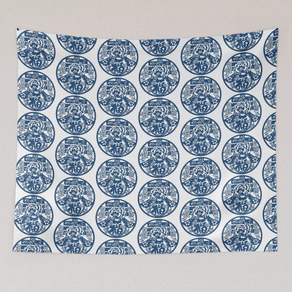 Item preview,  Lucky sign Blue Ink Beautiful flowers Chinese paper cutting art and designs designed and sold by Bspaces.