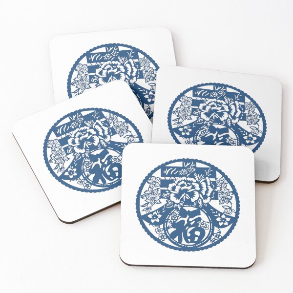 Item preview,  Lucky sign Blue Ink Beautiful flowers Chinese paper cutting art and designs designed and sold by Bspaces.