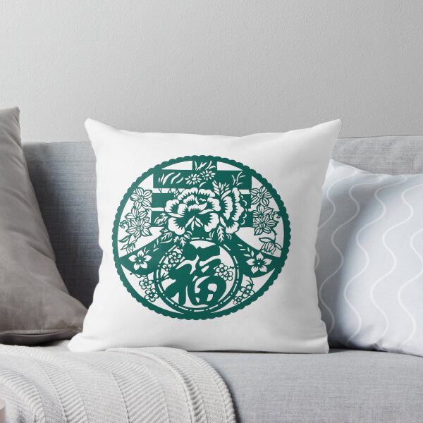 Item preview, Lucky sign green Ink Beautiful flowers Chinese paper cutting art and designs designed and sold by Bspaces.
