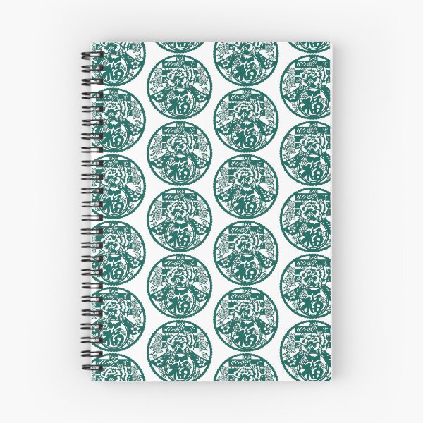 Item preview, Lucky sign green Ink Beautiful flowers Chinese paper cutting art and designs designed and sold by Bspaces.