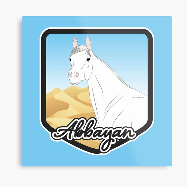 Aperçu de l'œuvre Cheval Abbayan, blason et armoirie cheval blanc, cheval oriental, races de chevaux du Yémen créée et vendue par WebEquitation®.