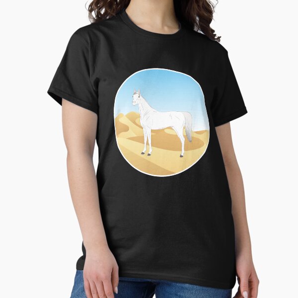 Aperçu de l'œuvre Cheval Abbayan, cheval blanc sur un fond de paysage, cheval oriental, races de chevaux du Yémen créée et vendue par WebEquitation®.
