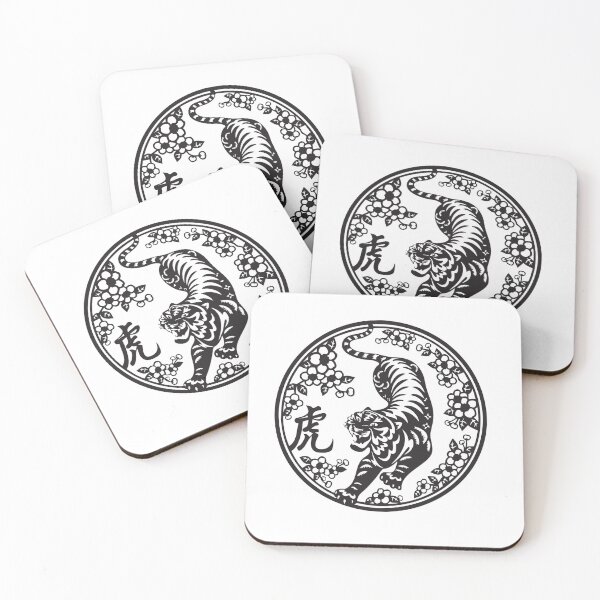 Item preview, Lucky sign black tiger Beautiful flowers Chinese paper cutting art and designs designed and sold by Bspaces.