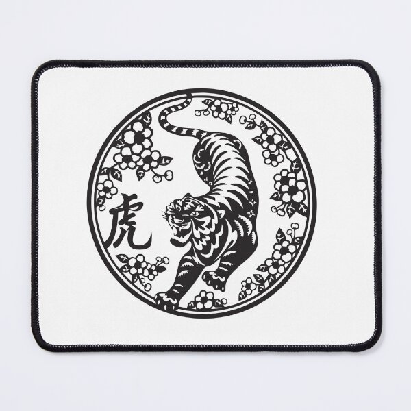 Item preview, Lucky sign black tiger Beautiful flowers Chinese paper cutting art and designs designed and sold by Bspaces.