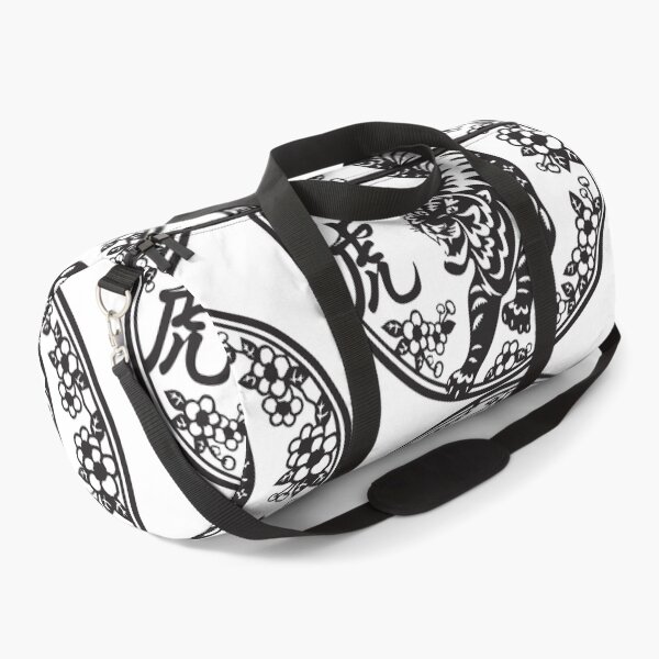 Item preview, Lucky sign black tiger Beautiful flowers Chinese paper cutting art and designs designed and sold by Bspaces.