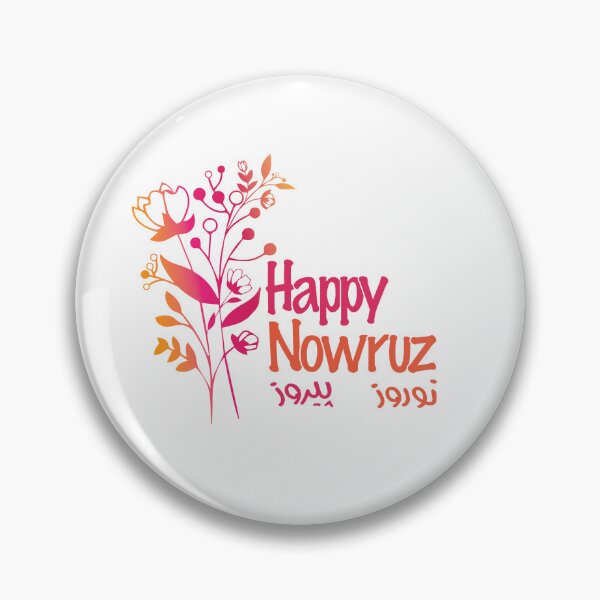 Artikelvorschau, Frohes Nowruz, Norouz-Fest, persisches Neujahr, entworfen und verkauft von AtiPrintary.