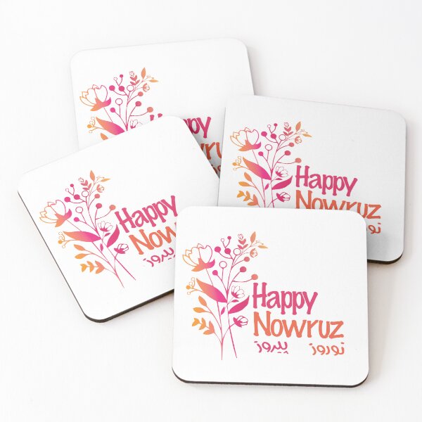 Artikelvorschau, Frohes Nowruz, Norouz-Fest, persisches Neujahr, entworfen und verkauft von AtiPrintary.