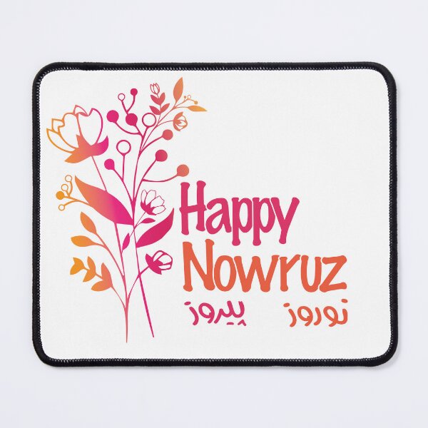 Item preview, Happy Nowruz, Norouz Celebration, Persian New Year, designed and sold by AtiPrintary.