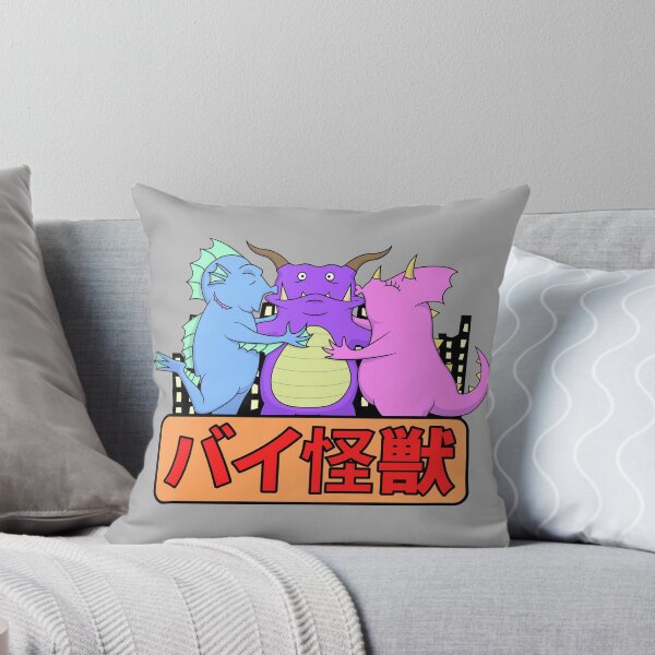 Artikelvorschau, Bi-Kaiju entworfen und verkauft von zigmenthotep.