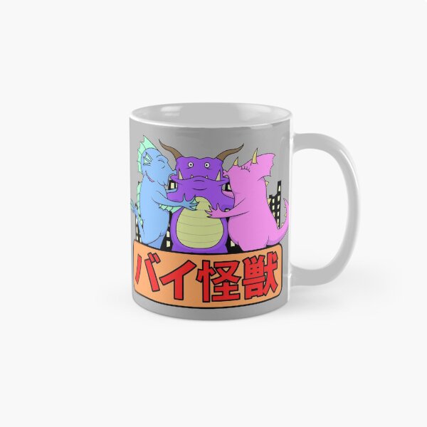 Aperçu de l'œuvre Bi-Kaiju créée et vendue par zigmenthotep.