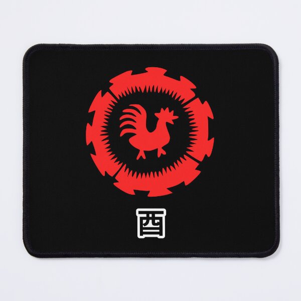 Item preview, Year of the Rooster - Japanese zodiac sign for horoscope designed and sold by Japan Design Prints.