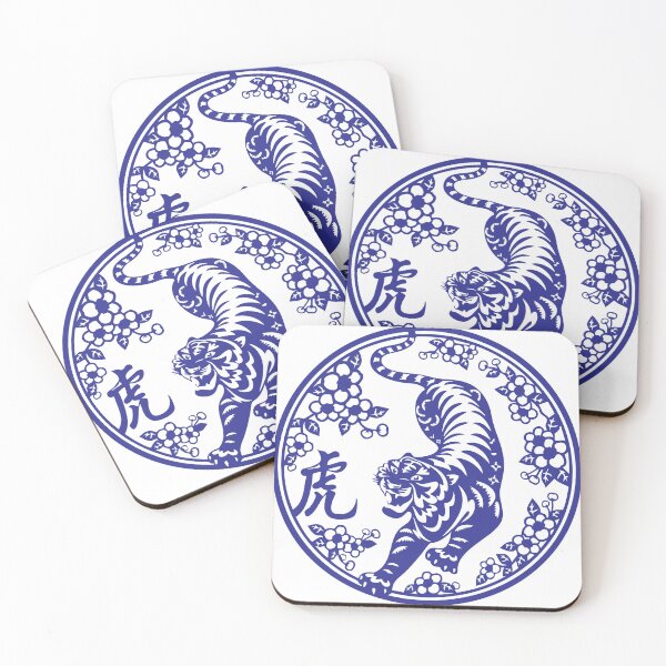 Item preview, Lucky sign Blue tiger Beautiful flowers Chinese paper cutting art and designs designed and sold by Bspaces.