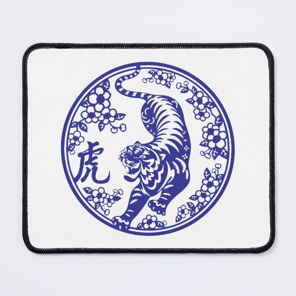 Item preview, Lucky sign Blue tiger Beautiful flowers Chinese paper cutting art and designs designed and sold by Bspaces.
