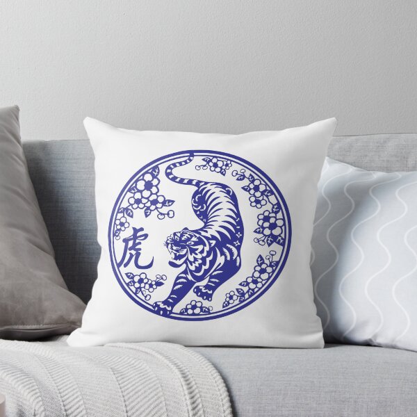 Item preview, Lucky sign Blue tiger Beautiful flowers Chinese paper cutting art and designs designed and sold by Bspaces.